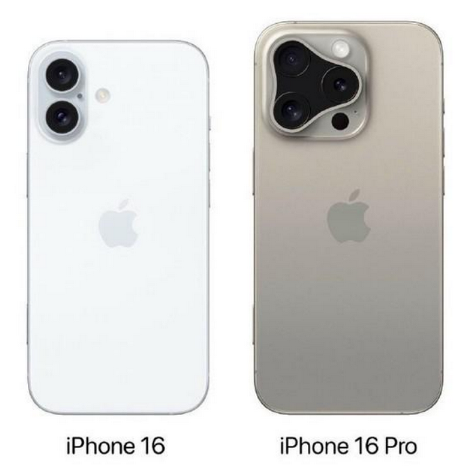 巴青苹果16维修网点分享iPhone16系列提升明显吗 