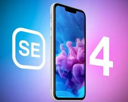 巴青苹果SE维修分享iPhoneSE受众群体是哪些 