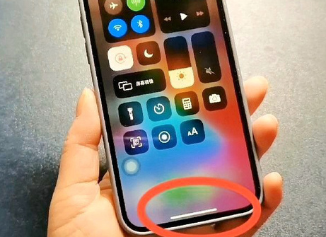 巴青苹巴青果维修站分享如何使用iPhone下方横线进行应用切换