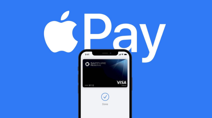 巴青苹果14服务点分享iPhone 14 设置 Apple Pay 后，锁屏密码不正确怎么办 