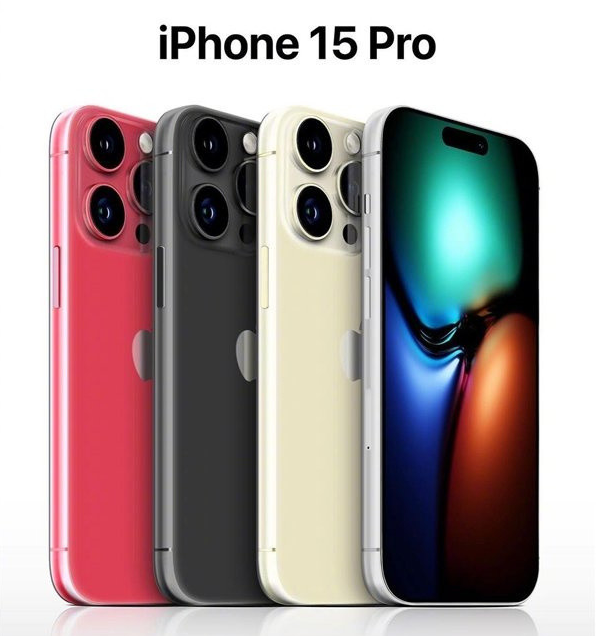 巴青苹果维修网点分享iPhone 15 Pro长什么样 