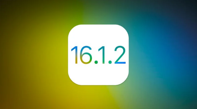 巴青苹果维修分享iOS 16.2有Bug能降级吗？ iOS 16.1.2已关闭验证 