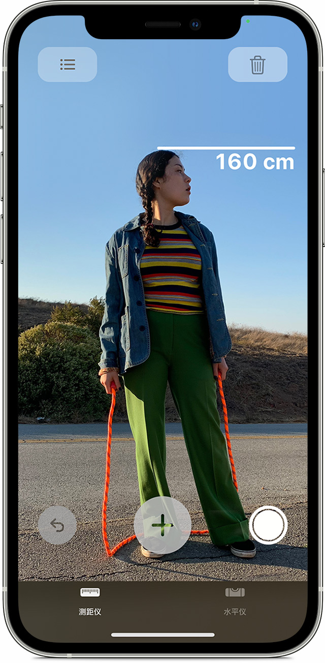 巴青苹果手机维修分享iPhone 实用小技巧分享 