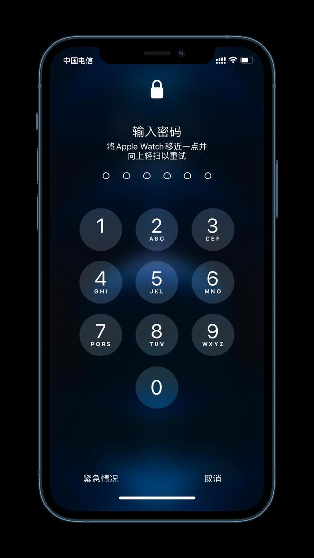 巴青苹果手机维修分享Apple Watch解锁iPhone功能效果怎么样 