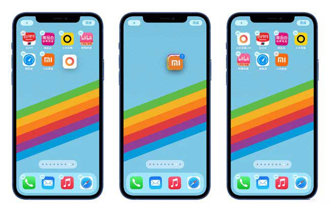 巴青苹果手机维修分享iPhone 12如何批量移动 App 图标 