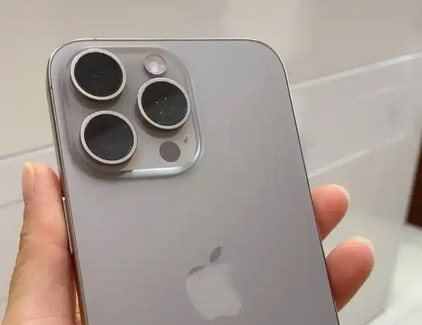 巴青iPhone15序列号查询分享如何查找苹果15手机序列号的位置