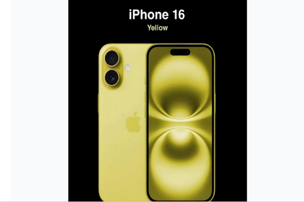 巴青苹果手机维修分享iPhone 16换电池 