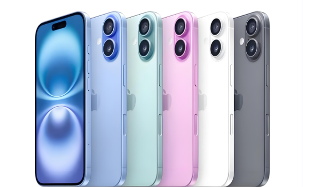 巴青苹果手机维修分享iPhone 17换电池 