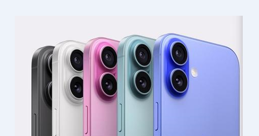 巴青苹果维修点分享iPhone 16 Plus进水维修 