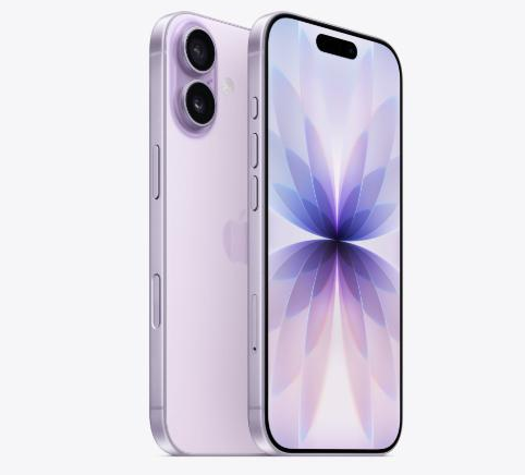 巴青苹果维修点分享iPhone 17进水维修 