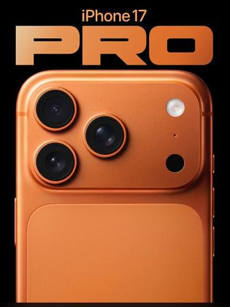 巴青苹果维修点分享iPhone 17 Pro进水维修 